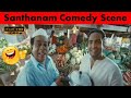 Santhanam Jeeva Introduction Comedy Scene Vandhan Vendran HD