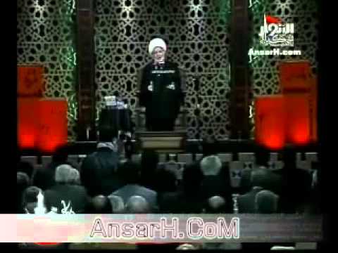 ⁣الشيخ عبد الحميد المهاجر ليلة 17 محرم 1435 هـ طهران