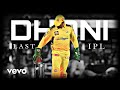 MS DHONI LAST IPL 2023 MS DHONI SAD WHATSAPP STATUS IPL 2023 MS DHONI IPL 2023 STATUS