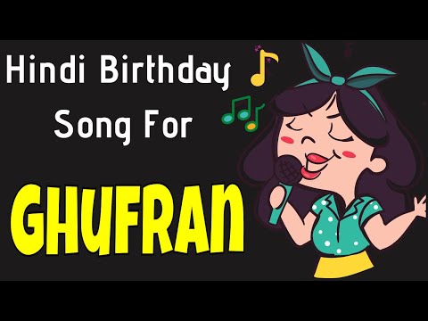 Happy Birthday Ghufran Song | Birthday Song for Ghufran | Happy Birthday Ghufran Song Download