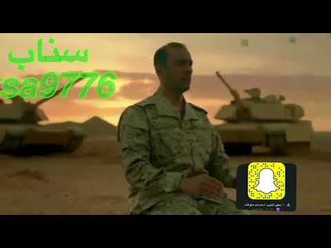 سيدي سلمان الفنان بدر الليمون عندليب الشمال الاغنيه الوطنيه الذي حاز باالمركز الاول