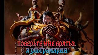 Отдыхаем и Общаемся!