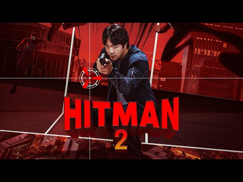 Official Trailer [Subtitled]