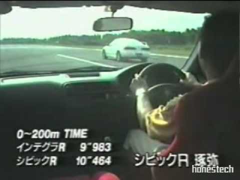 Temple of VTEC Civic Type R 09