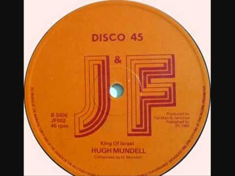 Hugh Mundell - King Of Israel