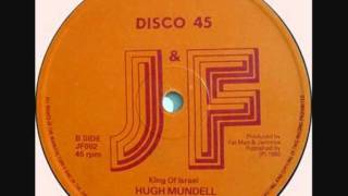 Hugh Mundell - King Of Israel - 12" Extended Mix