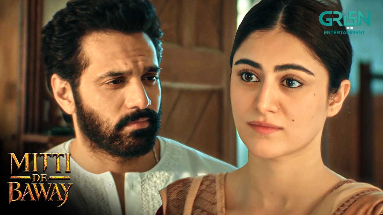Bala Jee! Barray Jach Rahay Ho 😘 Wahaj Ali & Mahira Khan #mittidebaway #baala #billo