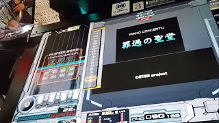 Attach YouTube
