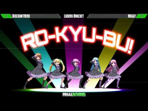 FR19 - DFCI - Discount Hero vs Noggy