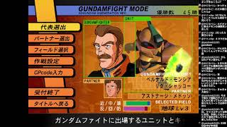 【Gジェネ NEO】#5 ステージ8『30バンチの危機』から