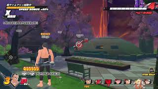 ドラゴンボール　ザ ブレイカーズ　鬼電圧