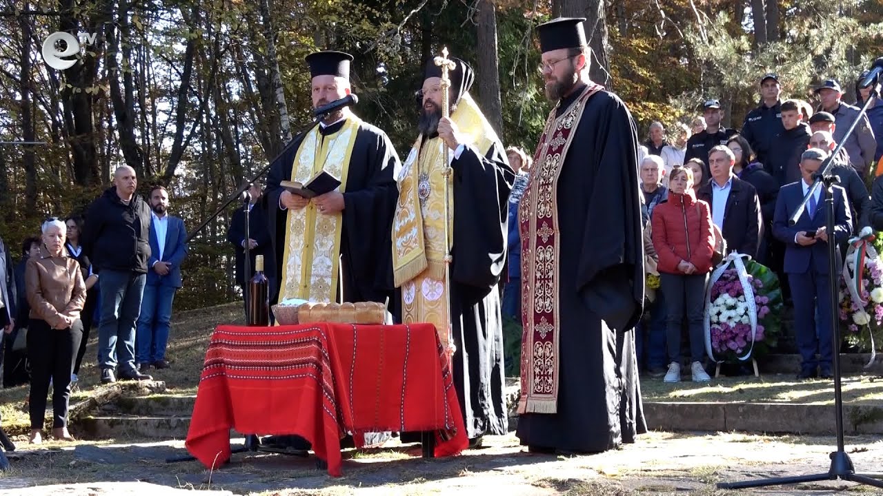 Смолян отбеляза тържествено 112 години от Oсвобождението си