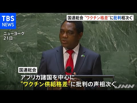 コロナワクチンは批判されている – 今クリスチャン・ドロステンが声を上げる