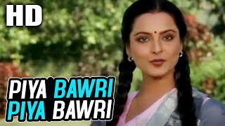 Download lagu Piya Bawri Piya Bawri | Ashok Kumar, Asha Bhosle | Khubsoorat 1980 Songs | Rekha, Rakesh Roshan mp3