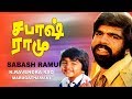 T ராஜேந்தர் சிம்பு நடித்த தமிழ் திரைப�