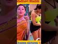 Madhavi Bhabhi In Real Life Tarakmehtakaultachashma Tmkoc Tmkocnews