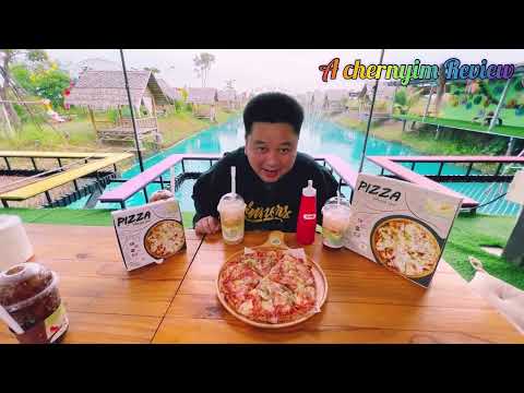 รังนกแลนด์