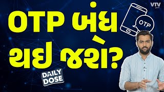article-logo