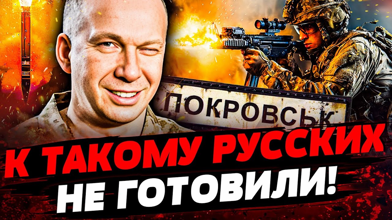 🔥СЛУЧИЛОСЬ! АДСКАЯ МЕСТЬ ЗА ТЕРНОПОЛЬ: ТРАМП УЖЕ РАСПИСАЛСЯ! РАЗГРОМ РФ! Акт