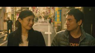 男の葛藤描き出す／映画『かぞくへ』予告編