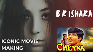 Download lagu HOW THE ICONIC MOVIE 'CHETNA WAS MAD 🎥🎬🎞️I  RELATIONSHIP BETWEN DIRETOR PRODCER I #inspirationalimu mp3