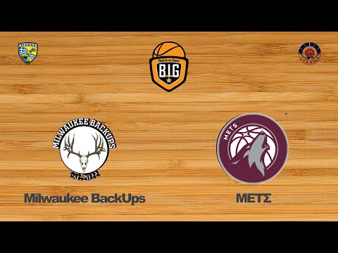 Milwaukee BackUps 40 - 54 ΜΕΤΣ | 13η Αγων. BIG League1