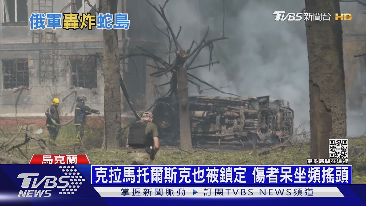 俄轟哈爾科夫動用白磷彈 烏記者:俄軍發瘋了