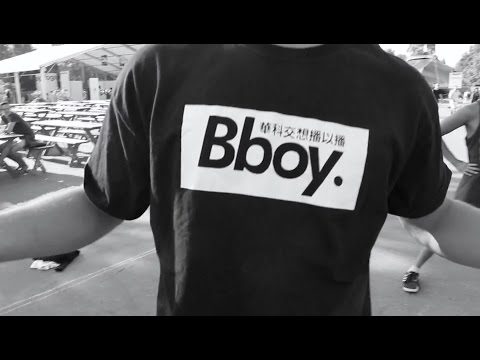 Jay Roc & Jakebeatz - Keep on Movin' feat. TRU CRU Streetclip