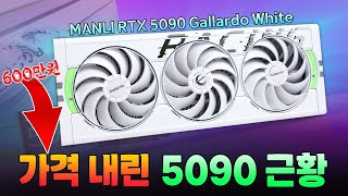 퀘이사존