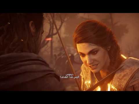 Assassins Creed Odyssey _ AleXioS VS Kassandra Deimos Boss Fight