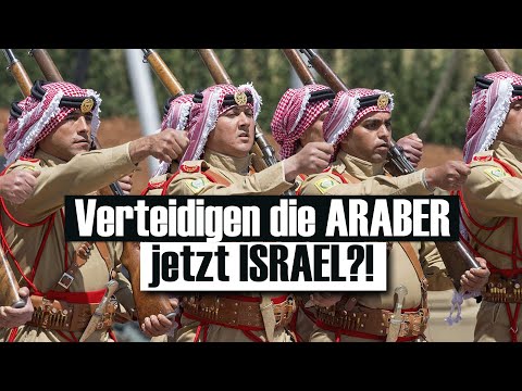 Sind Israel und die Araber jetzt verbündet?!