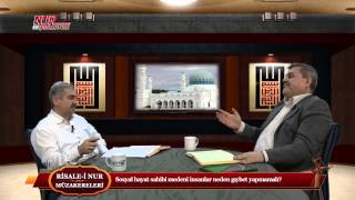 Risale-i Nur Müzakereleri - Sosyal hayat sahibi medeni insanlar neden gıybet yapmamalı?