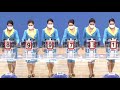 หวย