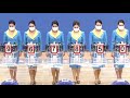 หวย
