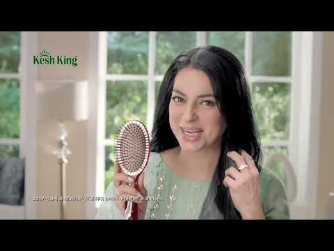 Kesh king ayurvedic medicinal oil, packaging size: 150 ml