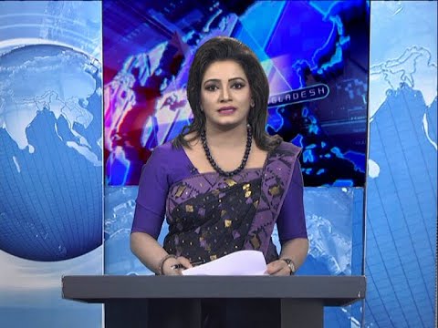 07 Pm News || সন্ধ্যা ০৭ টার সংবাদ || 07 February 2021 | ETV News