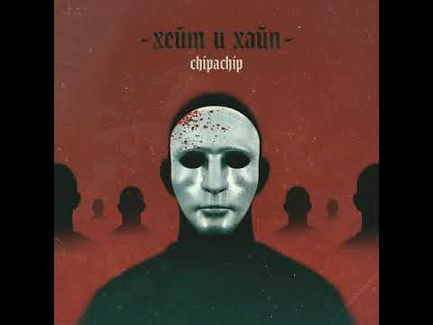 Video thumbnail for В городе нет солнца (There is no sun in the city)