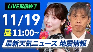 [問卦] 台灣有閒聊式的新聞報導嗎?