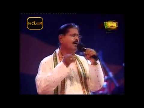 Udumbara Musical Show Live - Duraswannata me lesin