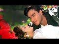 Tumse Milne Ko Dil Karta Hai Re Baba Image Lyrical Kumar Sanu Alka Yagnik Ajay Devgn Madhoo