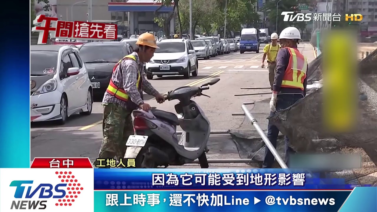 6級陣風吹倒網布圍籬 女騎士被壓摔車