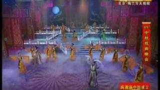 Download lagu Hokkien Opera - Love Song of the Butterfies mp3