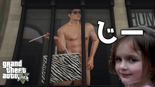 【GTA5】　デスマッチでおちゅにだー