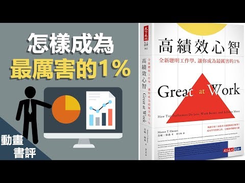往下看