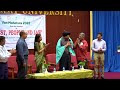 Van Mahotsav One Day Seminar On Forest People And Law