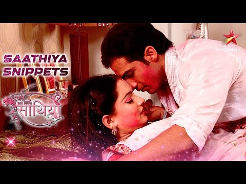 Ahem और Gopi की बढ़ी नजदीकियां! | Saath Nibhaana Saathiya