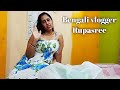 Some One Birthday Gifts Vlogs Ll Bengali Vlogger Rupasree