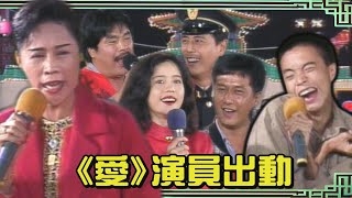 [討論] 蔣萬安這是被藍白合坑了吧