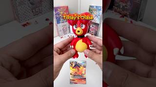 Print ’n Pull: Episode 98 - Chasing the Pokémon we print!