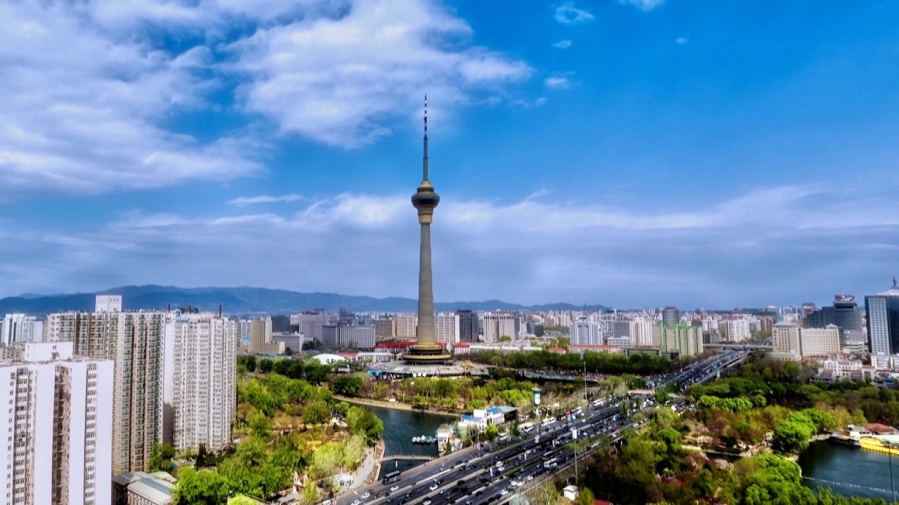 Una China hermosa | El cielo azul de Beijing: de rareza a placer cotidiano